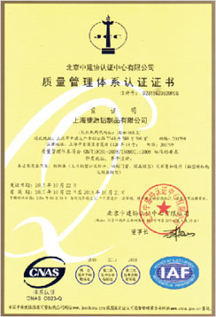 荣誉专利