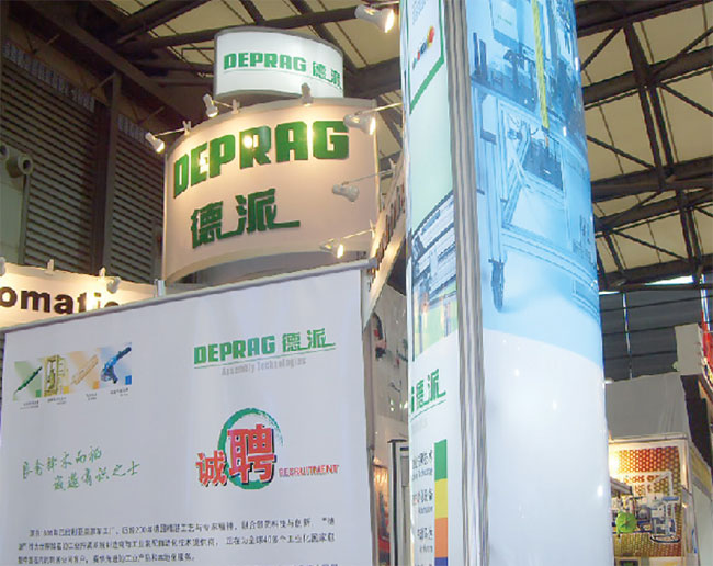 展览及家具铝材类