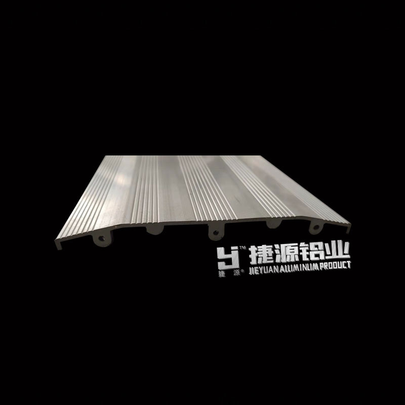 模组型材